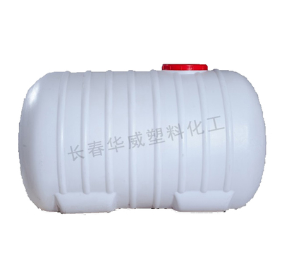 2吨卧式 水罐